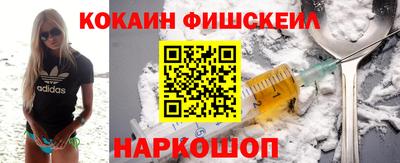 соль ск Бузулук
