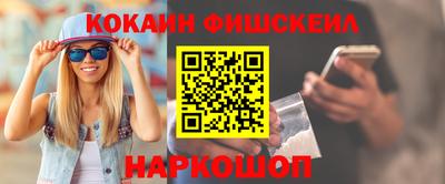 соль ск Бузулук