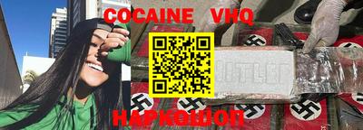 мет Бугуруслан