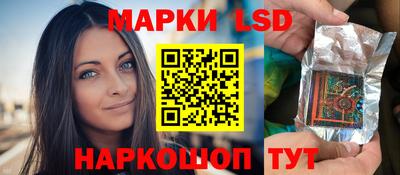 крисы Будённовск