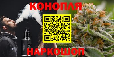 мет Бугуруслан