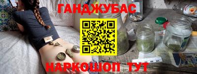мет Бугуруслан