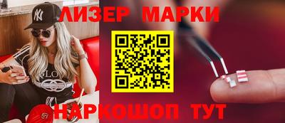 мет Бугуруслан