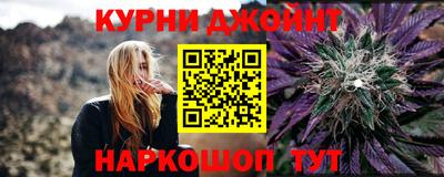 мет Бугуруслан
