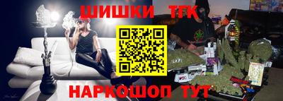 соль ск Бузулук