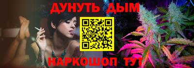 мет Бугуруслан