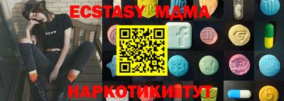 мет Бугуруслан