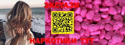 мет Бугуруслан
