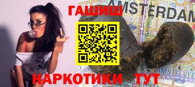 крисы Будённовск