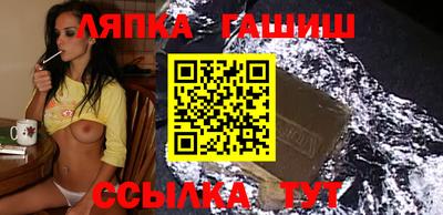 мет Бугуруслан