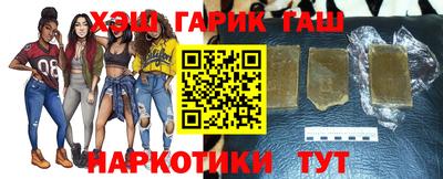 соль ск Бузулук