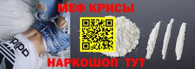 соль ск Бузулук